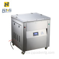 Affordable Rice Automatic Shaping Machine Vacuum Packaging